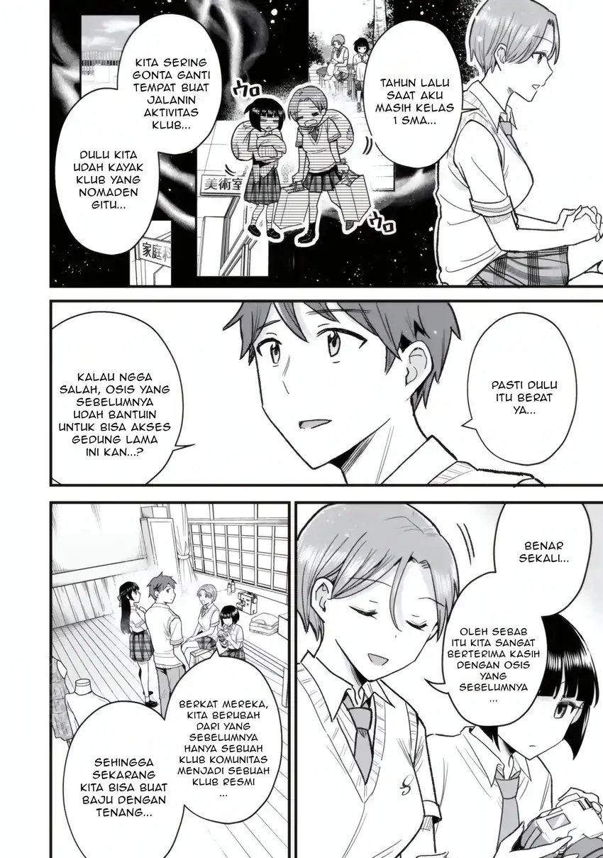 Baca Uchi no Seiso-kei Iinchou ga Katsute Chuunibyou Idol Datta Koto wo Ore Dake ga Shitteiru. - Chapter 05.1 halaman 7