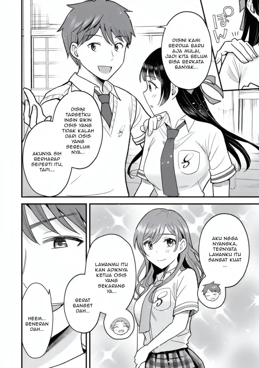 Baca Uchi no Seiso-kei Iinchou ga Katsute Chuunibyou Idol Datta Koto wo Ore Dake ga Shitteiru. - Chapter 05.1 halaman 9