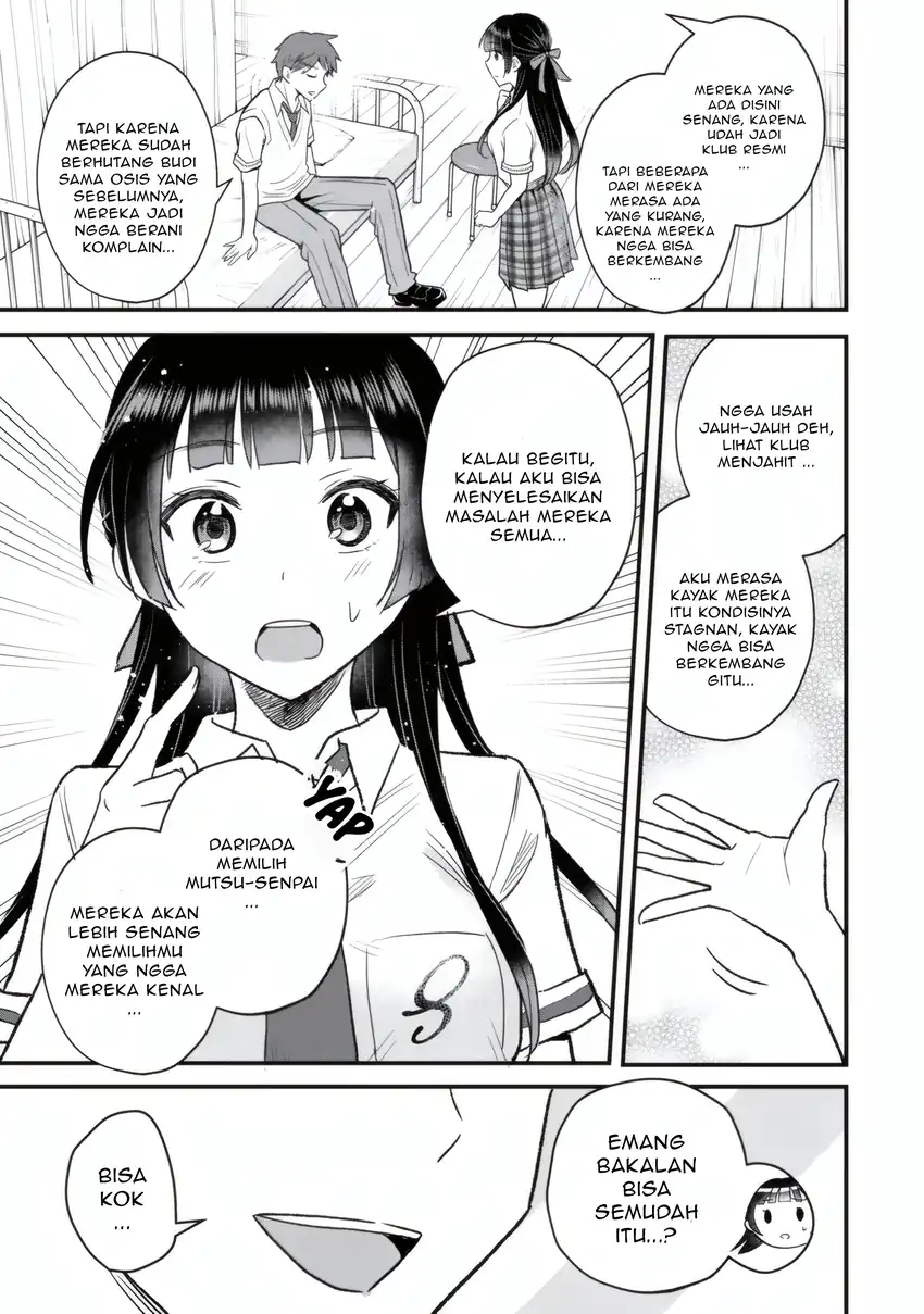 Baca Uchi no Seiso-kei Iinchou ga Katsute Chuunibyou Idol Datta Koto wo Ore Dake ga Shitteiru. - Chapter 05.2 halaman 12