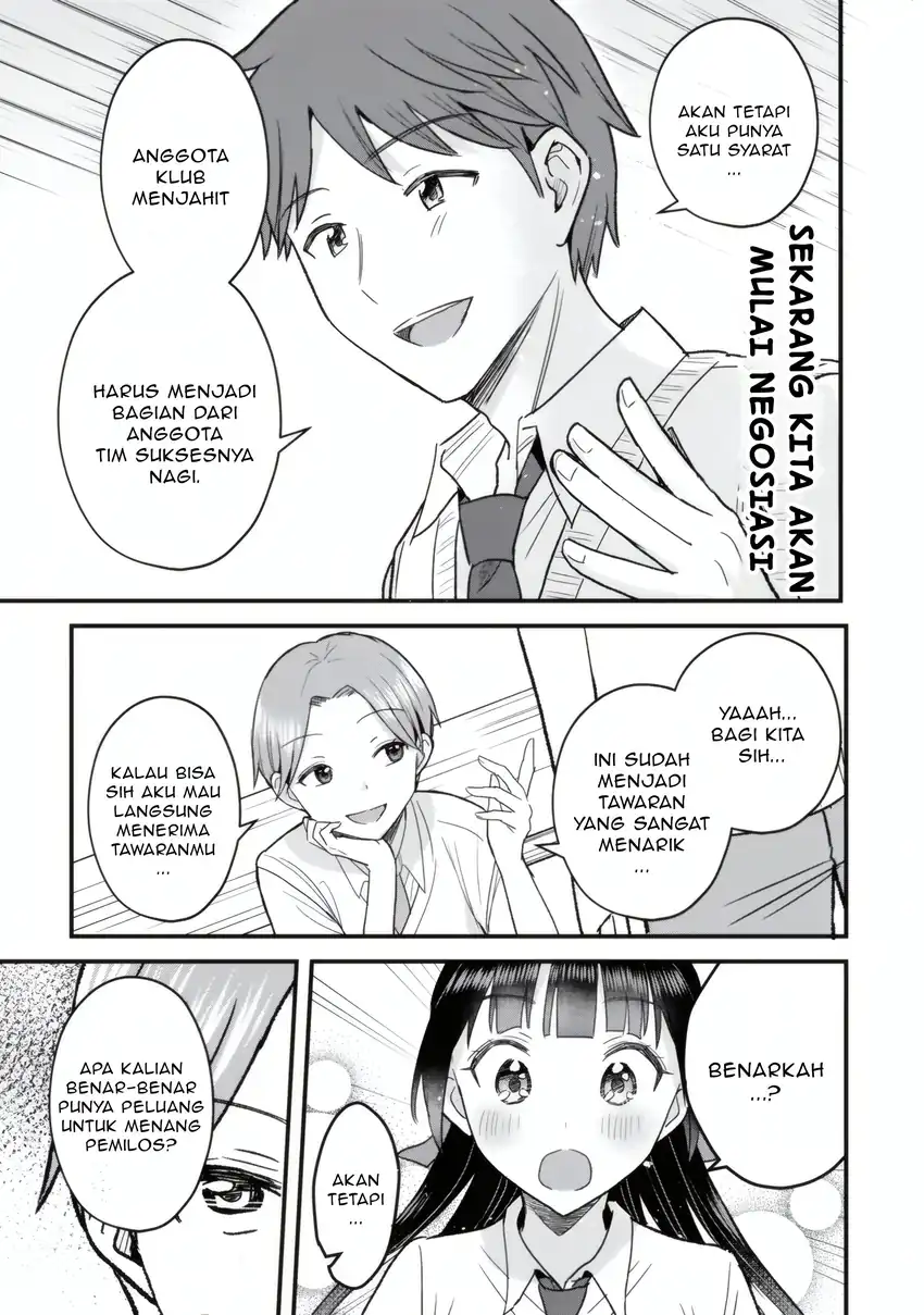 Baca Uchi no Seiso-kei Iinchou ga Katsute Chuunibyou Idol Datta Koto wo Ore Dake ga Shitteiru. - Chapter 05.2 halaman 18