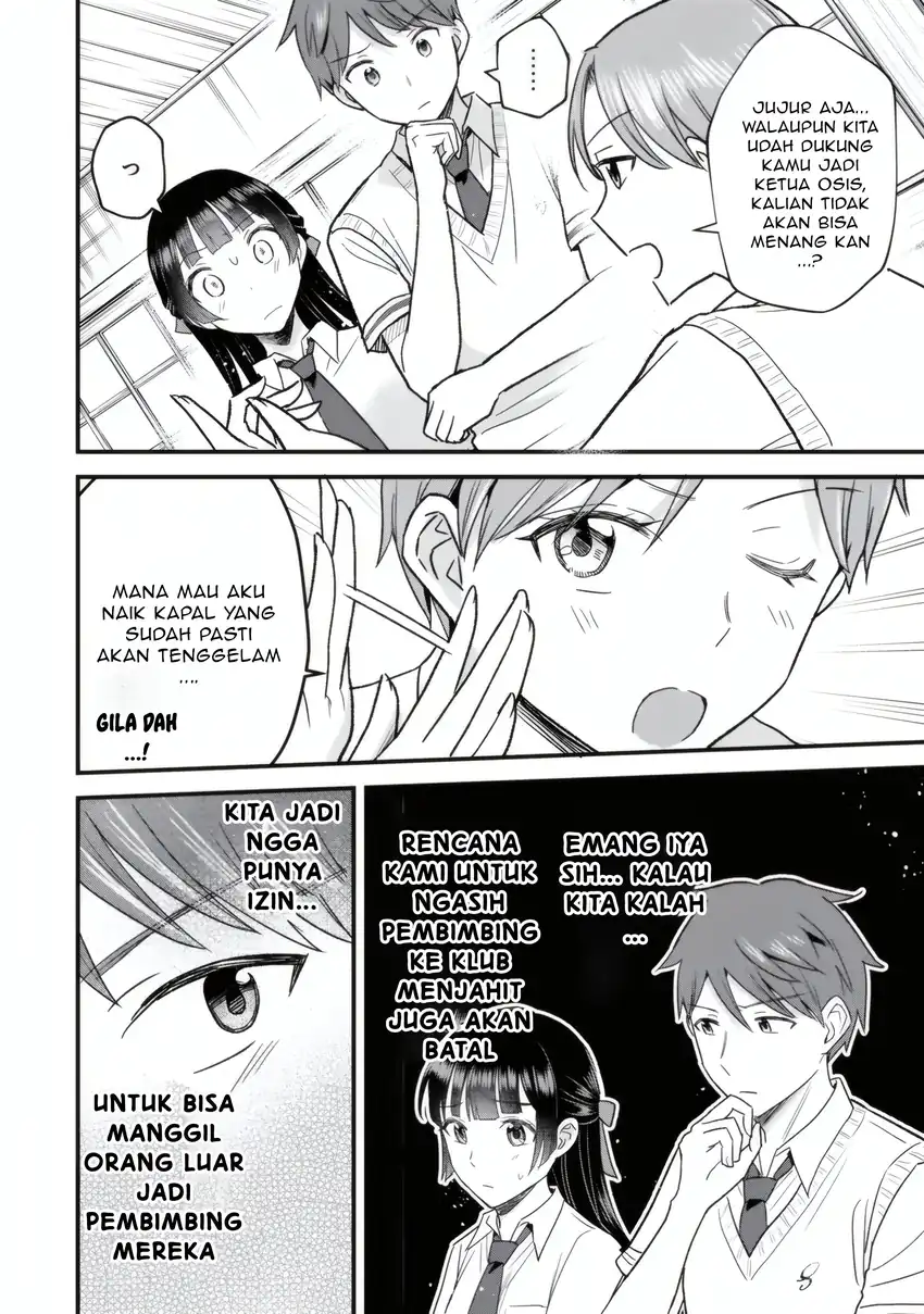 Baca Uchi no Seiso-kei Iinchou ga Katsute Chuunibyou Idol Datta Koto wo Ore Dake ga Shitteiru. - Chapter 05.2 halaman 19