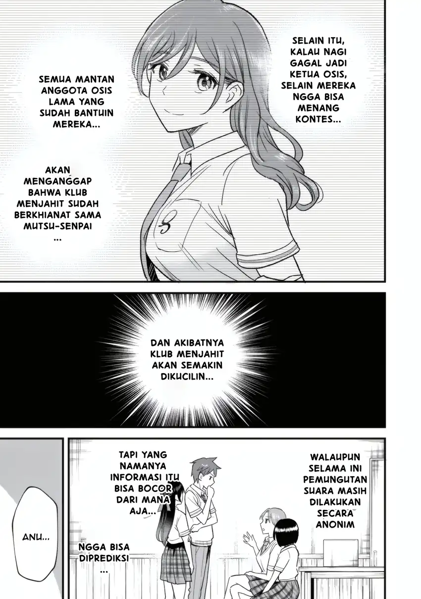 Baca Uchi no Seiso-kei Iinchou ga Katsute Chuunibyou Idol Datta Koto wo Ore Dake ga Shitteiru. - Chapter 05.2 halaman 20