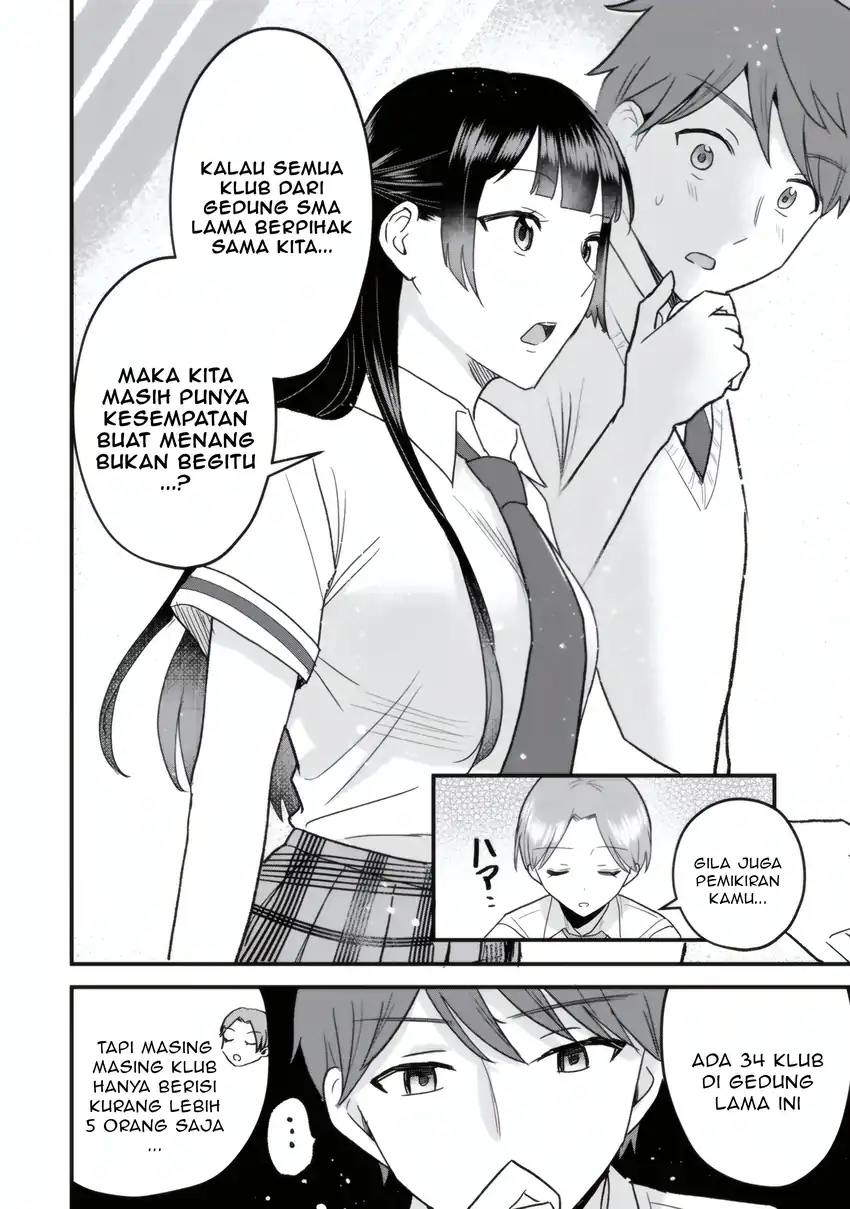 Baca Uchi no Seiso-kei Iinchou ga Katsute Chuunibyou Idol Datta Koto wo Ore Dake ga Shitteiru. - Chapter 05.2 halaman 21