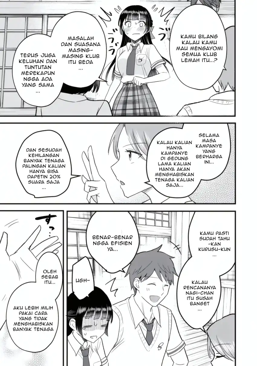 Baca Uchi no Seiso-kei Iinchou ga Katsute Chuunibyou Idol Datta Koto wo Ore Dake ga Shitteiru. - Chapter 05.2 halaman 22