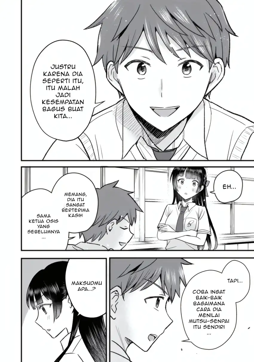 Baca Uchi no Seiso-kei Iinchou ga Katsute Chuunibyou Idol Datta Koto wo Ore Dake ga Shitteiru. - Chapter 05.2 halaman 3