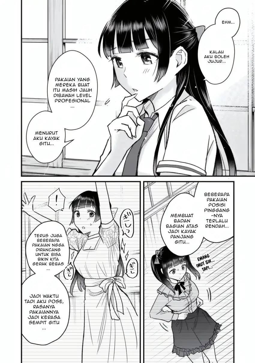 Baca Uchi no Seiso-kei Iinchou ga Katsute Chuunibyou Idol Datta Koto wo Ore Dake ga Shitteiru. - Chapter 05.2 halaman 7