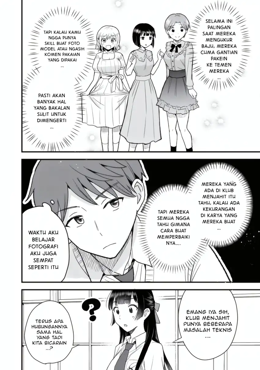 Baca Uchi no Seiso-kei Iinchou ga Katsute Chuunibyou Idol Datta Koto wo Ore Dake ga Shitteiru. - Chapter 05.2 halaman 9