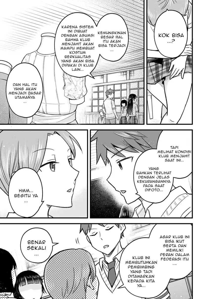 Baca Uchi no Seiso-kei Iinchou ga Katsute Chuunibyou Idol Datta Koto wo Ore Dake ga Shitteiru. - Chapter 06.1 halaman 10