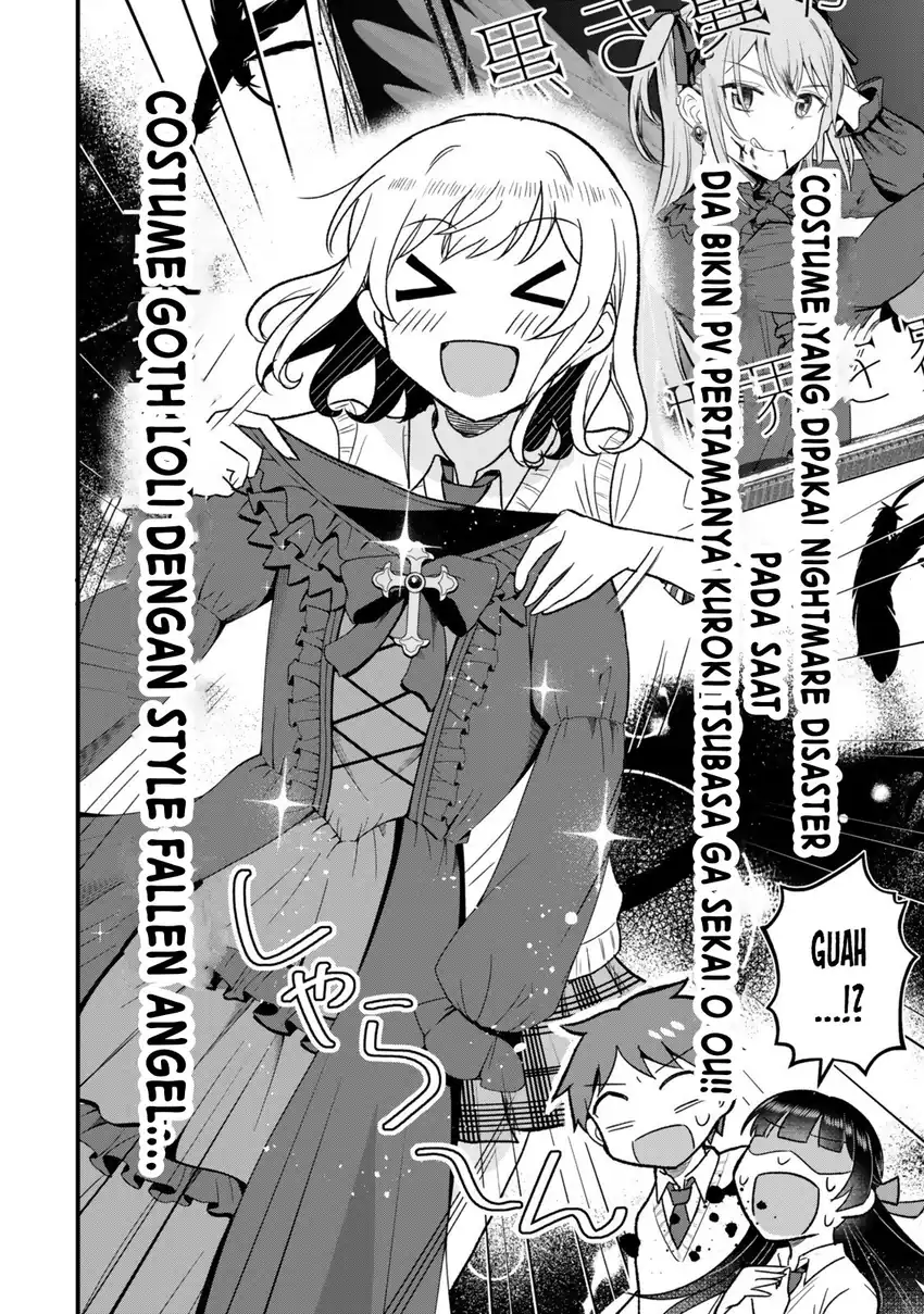 Baca Uchi no Seiso-kei Iinchou ga Katsute Chuunibyou Idol Datta Koto wo Ore Dake ga Shitteiru. - Chapter 06.1 halaman 15