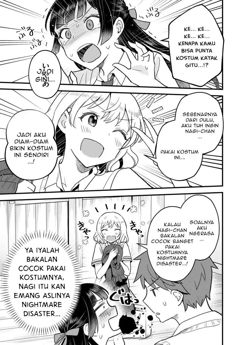 Baca Uchi no Seiso-kei Iinchou ga Katsute Chuunibyou Idol Datta Koto wo Ore Dake ga Shitteiru. - Chapter 06.1 halaman 16