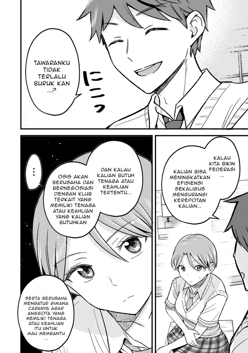 Baca Uchi no Seiso-kei Iinchou ga Katsute Chuunibyou Idol Datta Koto wo Ore Dake ga Shitteiru. - Chapter 06.1 halaman 5