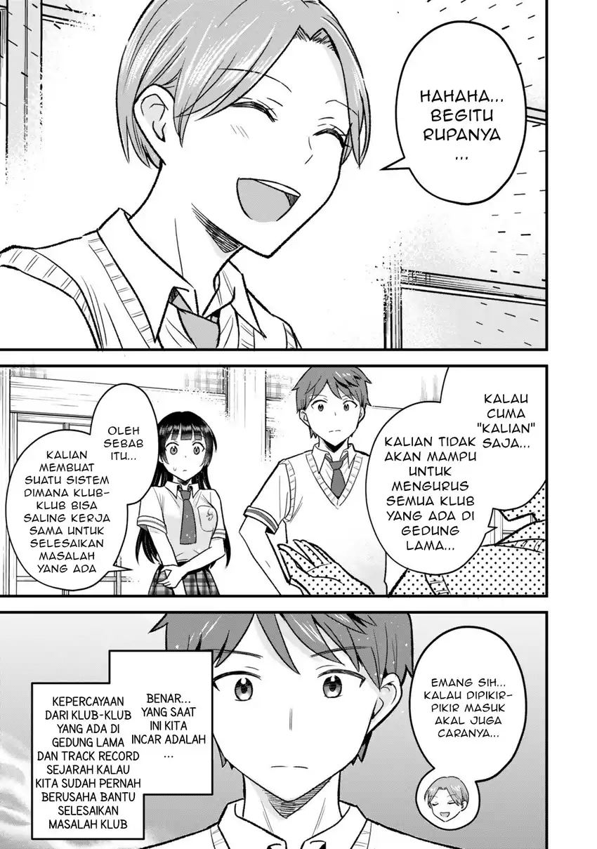 Baca Uchi no Seiso-kei Iinchou ga Katsute Chuunibyou Idol Datta Koto wo Ore Dake ga Shitteiru. - Chapter 06.1 halaman 6