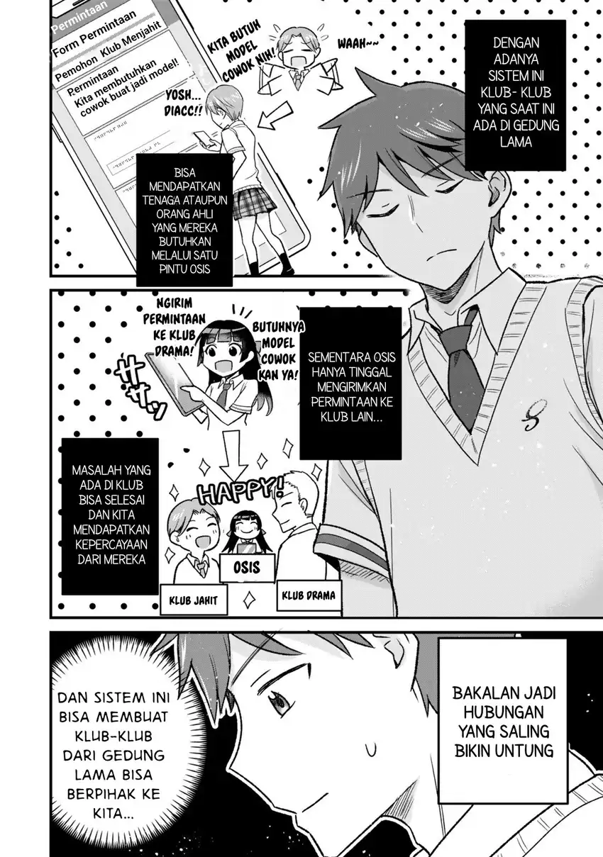 Baca Uchi no Seiso-kei Iinchou ga Katsute Chuunibyou Idol Datta Koto wo Ore Dake ga Shitteiru. - Chapter 06.1 halaman 7