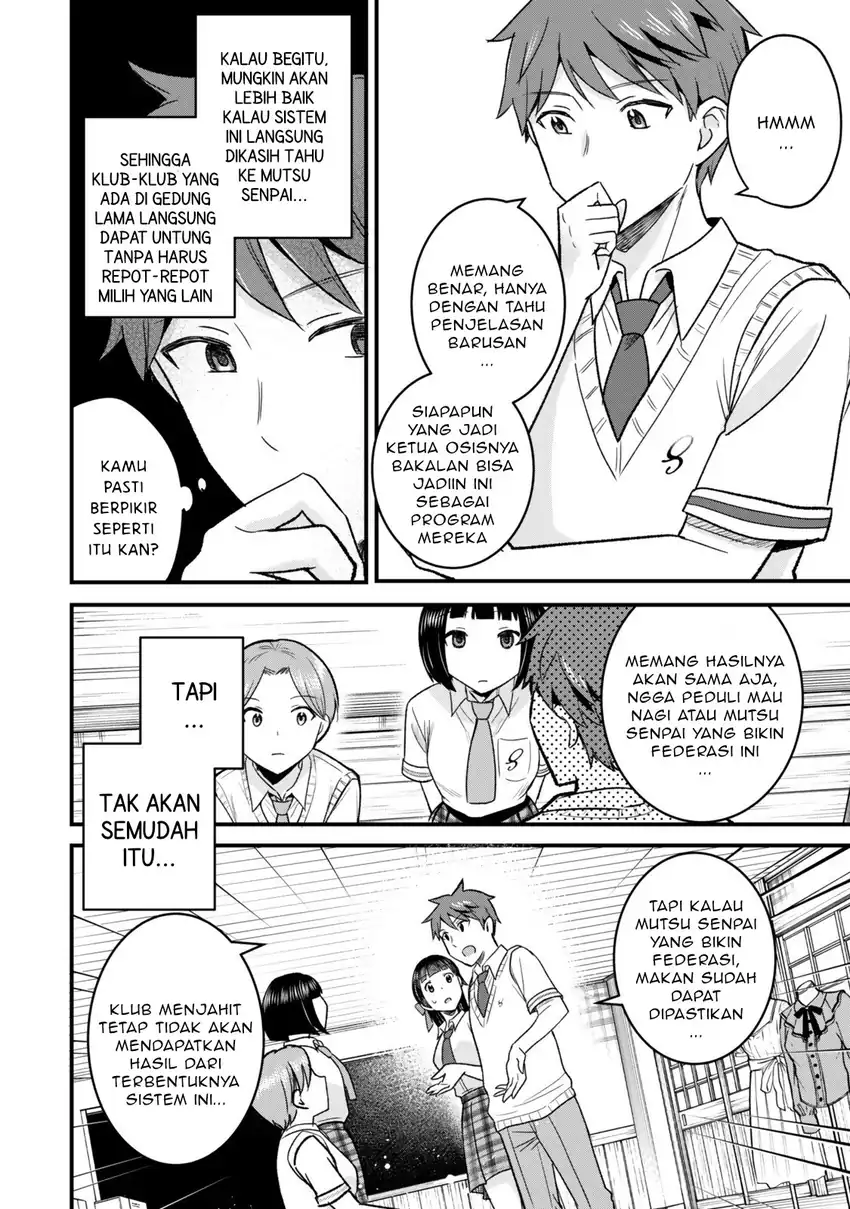 Baca Uchi no Seiso-kei Iinchou ga Katsute Chuunibyou Idol Datta Koto wo Ore Dake ga Shitteiru. - Chapter 06.1 halaman 9