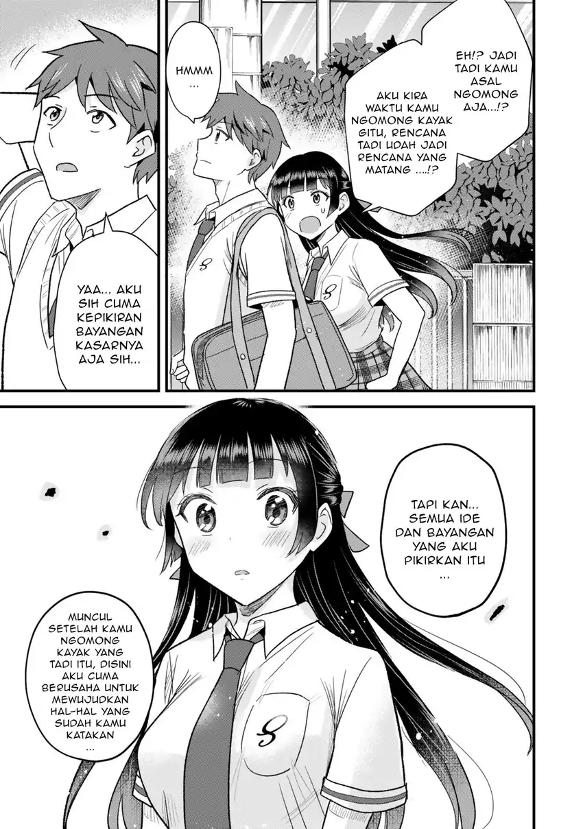 Baca Uchi no Seiso-kei Iinchou ga Katsute Chuunibyou Idol Datta Koto wo Ore Dake ga Shitteiru. - Chapter 06.2 halaman 18