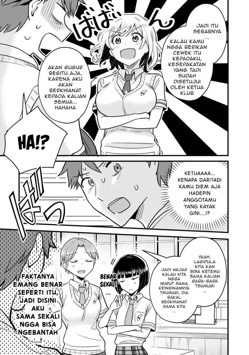 Baca Uchi no Seiso-kei Iinchou ga Katsute Chuunibyou Idol Datta Koto wo Ore Dake ga Shitteiru. - Chapter 06.2 halaman 2