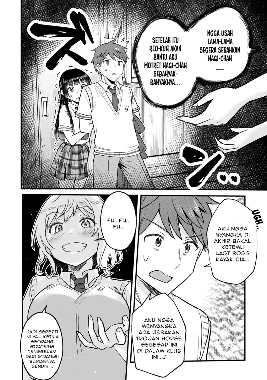 Baca Uchi no Seiso-kei Iinchou ga Katsute Chuunibyou Idol Datta Koto wo Ore Dake ga Shitteiru. - Chapter 06.2 halaman 3