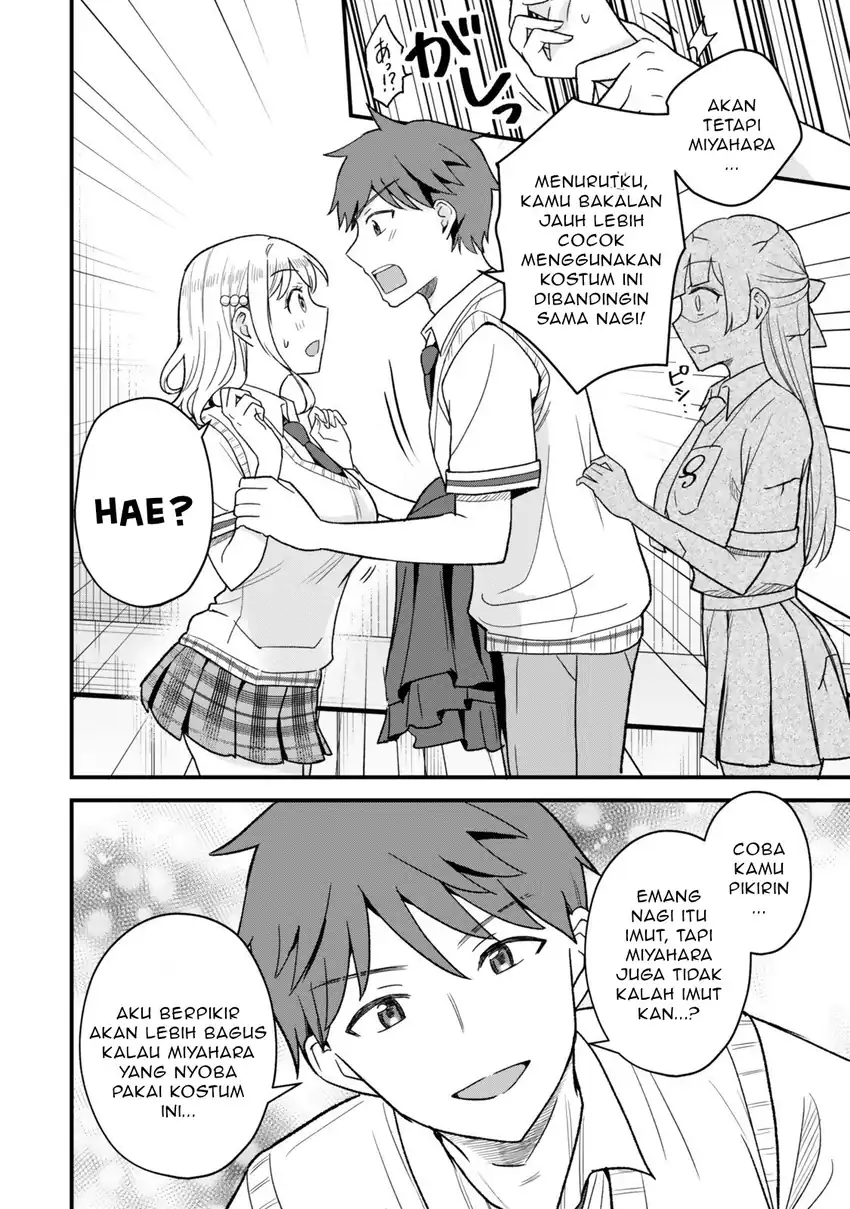 Baca Uchi no Seiso-kei Iinchou ga Katsute Chuunibyou Idol Datta Koto wo Ore Dake ga Shitteiru. - Chapter 06.2 halaman 5