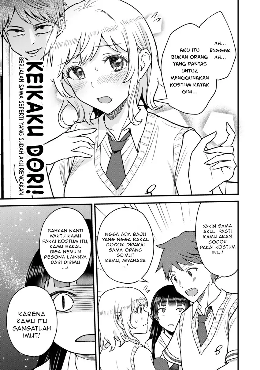 Baca Uchi no Seiso-kei Iinchou ga Katsute Chuunibyou Idol Datta Koto wo Ore Dake ga Shitteiru. - Chapter 06.2 halaman 6