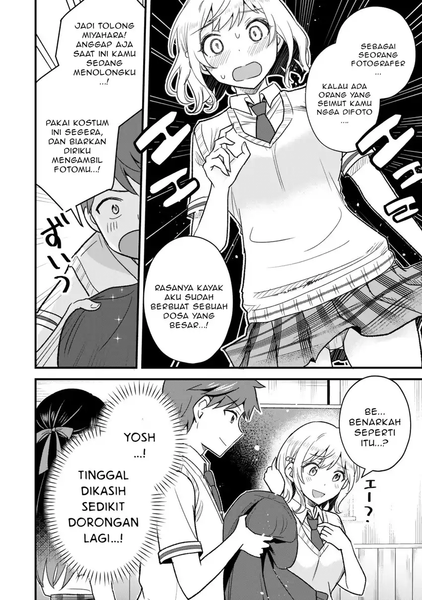 Baca Uchi no Seiso-kei Iinchou ga Katsute Chuunibyou Idol Datta Koto wo Ore Dake ga Shitteiru. - Chapter 06.2 halaman 7