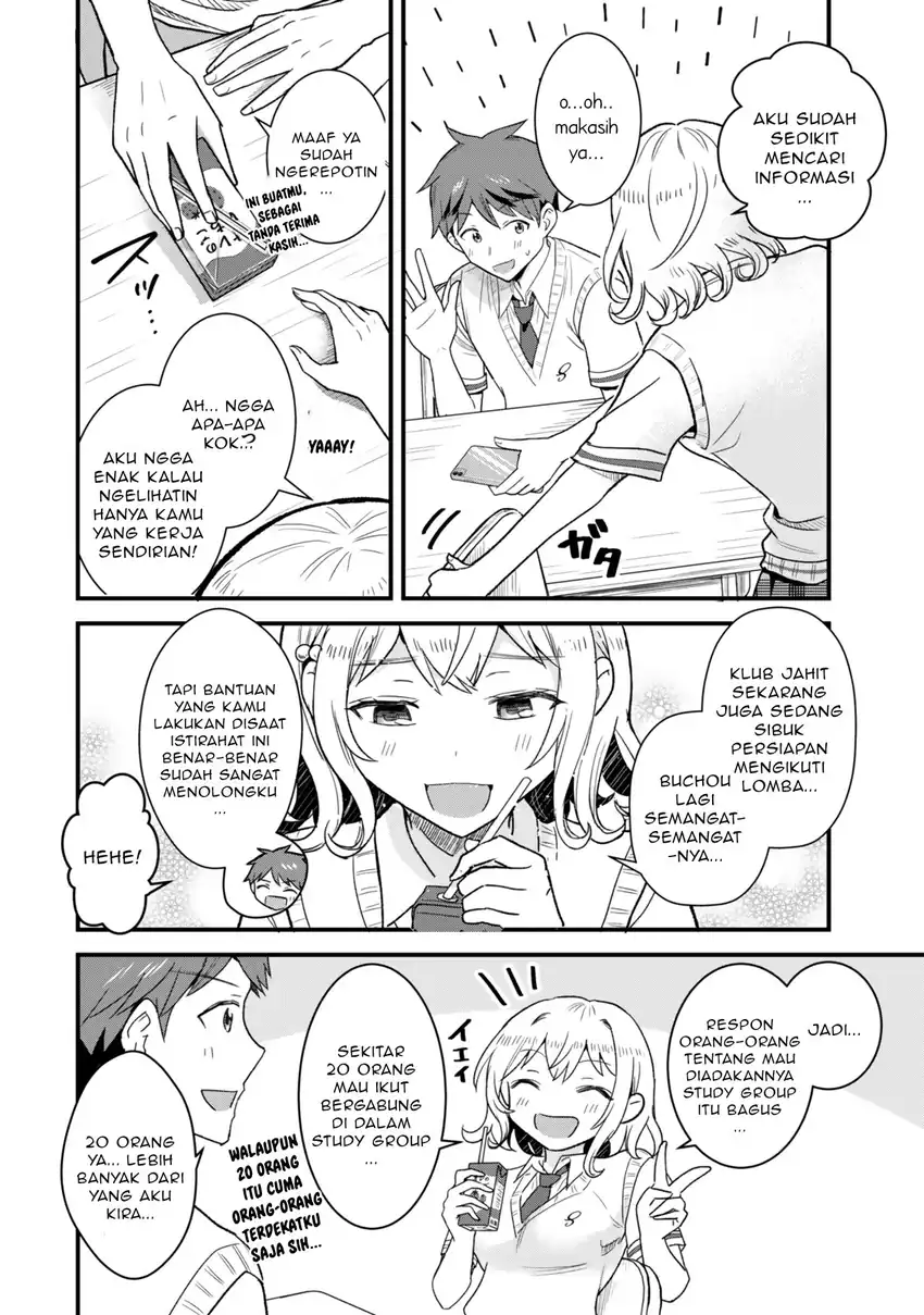 Baca Uchi no Seiso-kei Iinchou ga Katsute Chuunibyou Idol Datta Koto wo Ore Dake ga Shitteiru. - Chapter 08.1 halaman 13