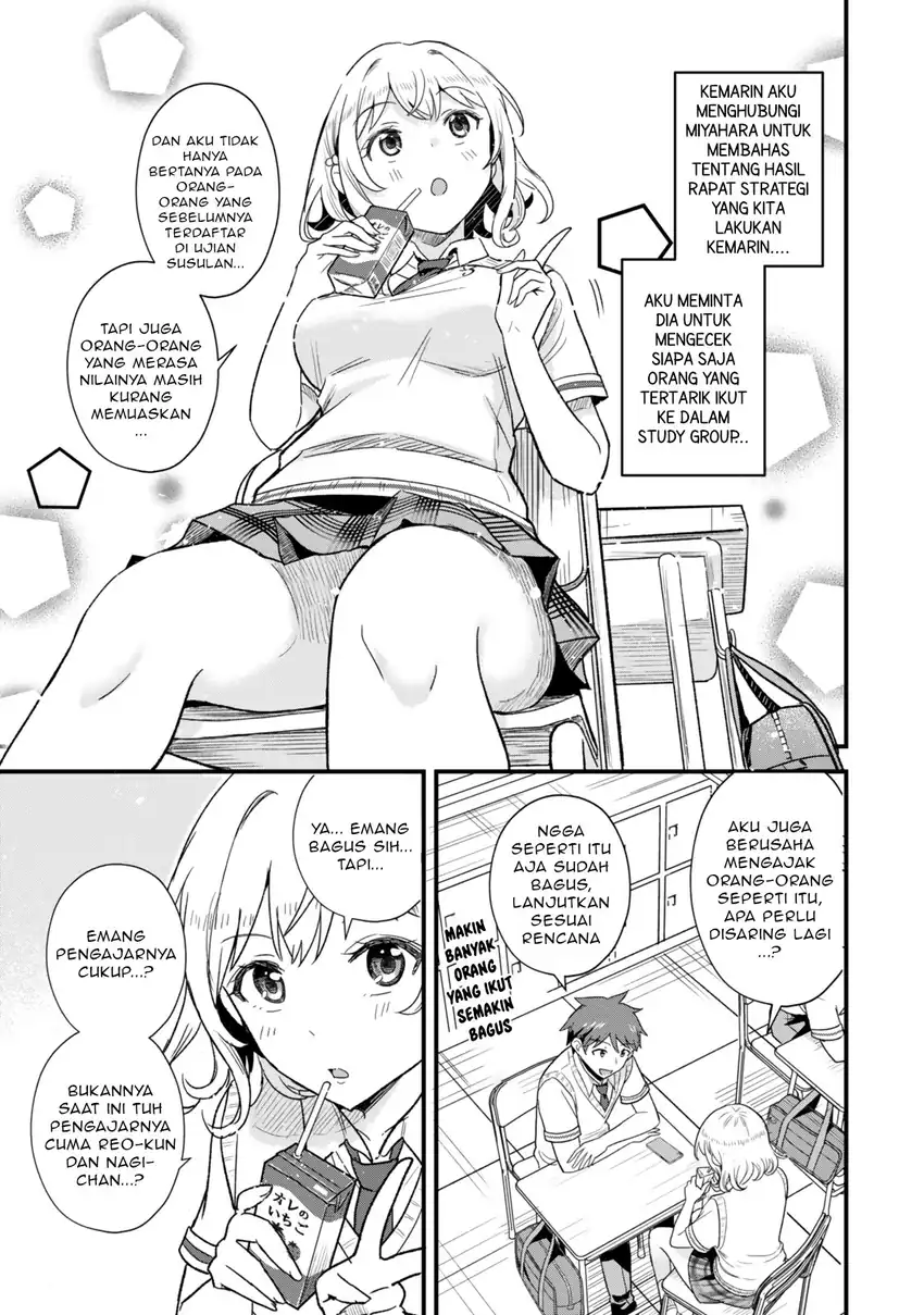 Baca Uchi no Seiso-kei Iinchou ga Katsute Chuunibyou Idol Datta Koto wo Ore Dake ga Shitteiru. - Chapter 08.1 halaman 14