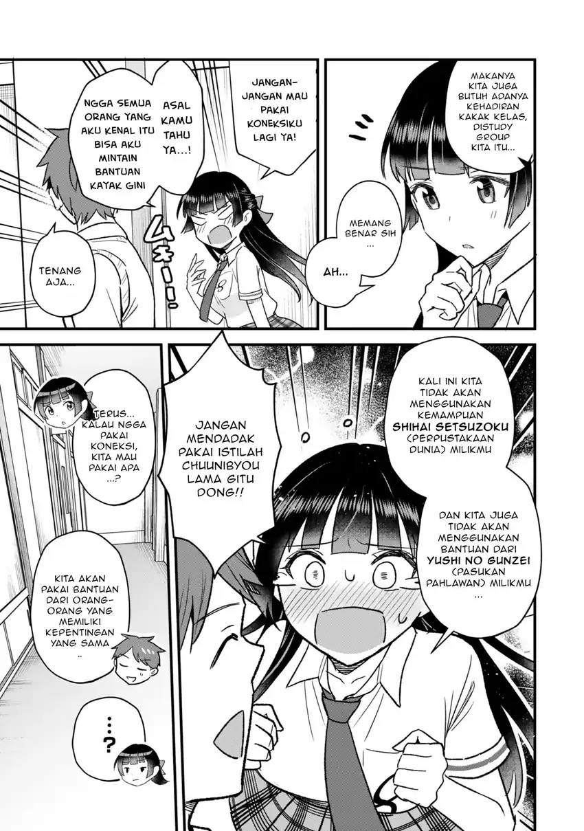 Baca Uchi no Seiso-kei Iinchou ga Katsute Chuunibyou Idol Datta Koto wo Ore Dake ga Shitteiru. - Chapter 08.1 halaman 18