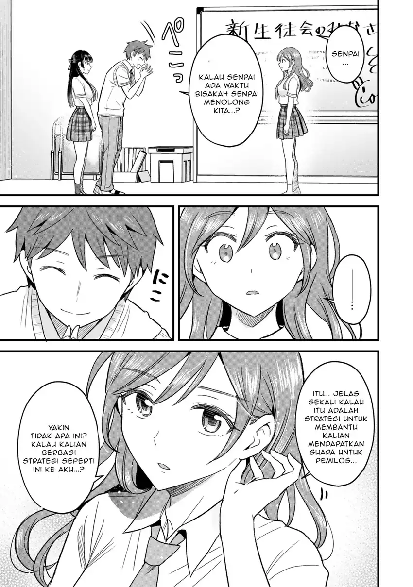 Baca Uchi no Seiso-kei Iinchou ga Katsute Chuunibyou Idol Datta Koto wo Ore Dake ga Shitteiru. - Chapter 08.1 halaman 22