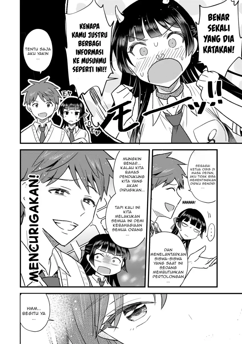 Baca Uchi no Seiso-kei Iinchou ga Katsute Chuunibyou Idol Datta Koto wo Ore Dake ga Shitteiru. - Chapter 08.1 halaman 23