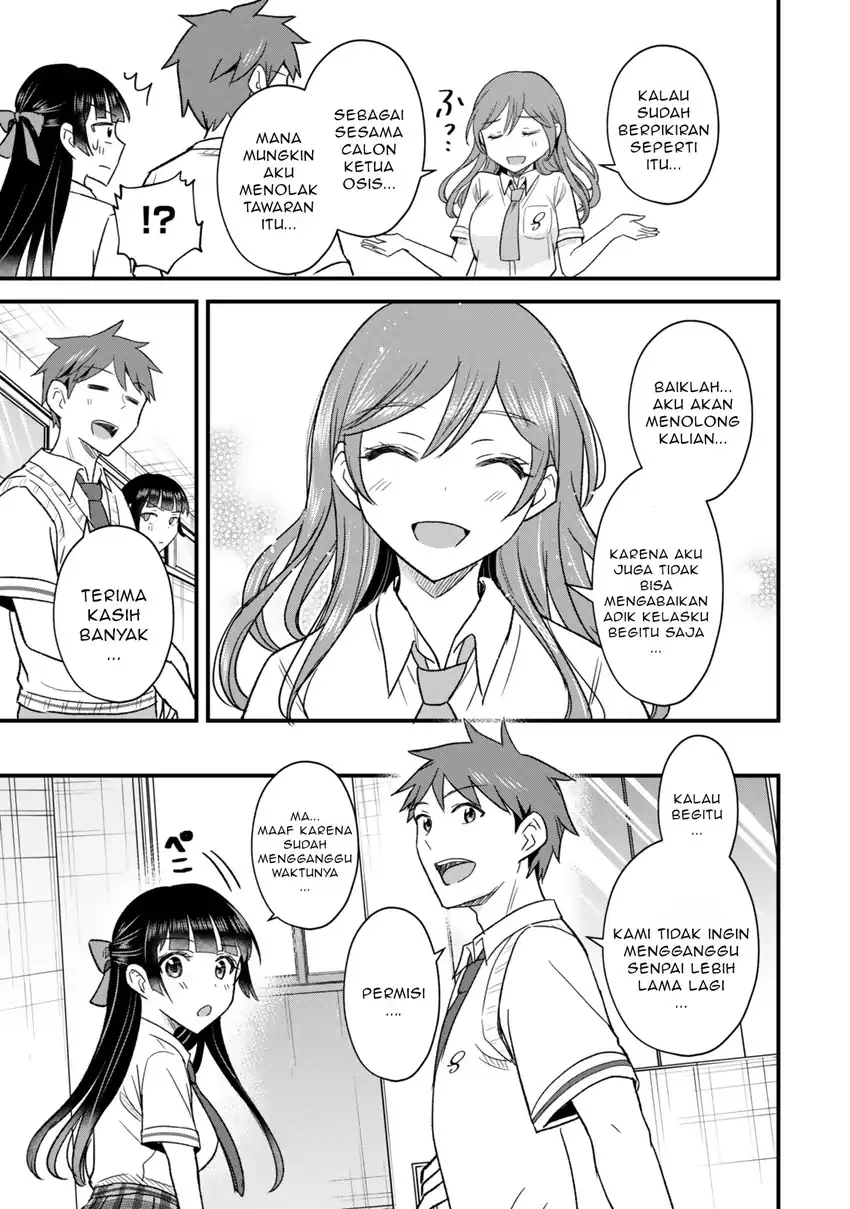 Baca Uchi no Seiso-kei Iinchou ga Katsute Chuunibyou Idol Datta Koto wo Ore Dake ga Shitteiru. - Chapter 08.1 halaman 24