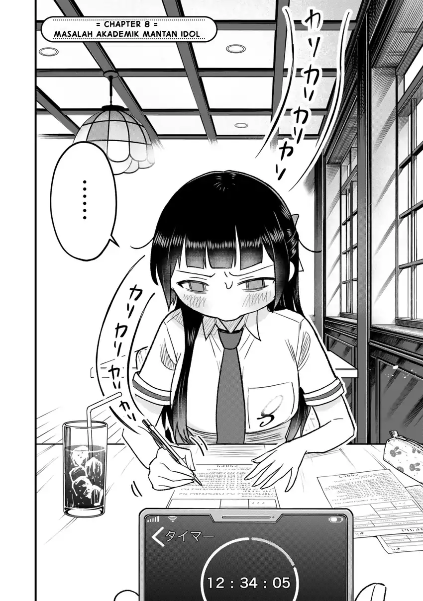 Baca Uchi no Seiso-kei Iinchou ga Katsute Chuunibyou Idol Datta Koto wo Ore Dake ga Shitteiru. - Chapter 08.1 halaman 3