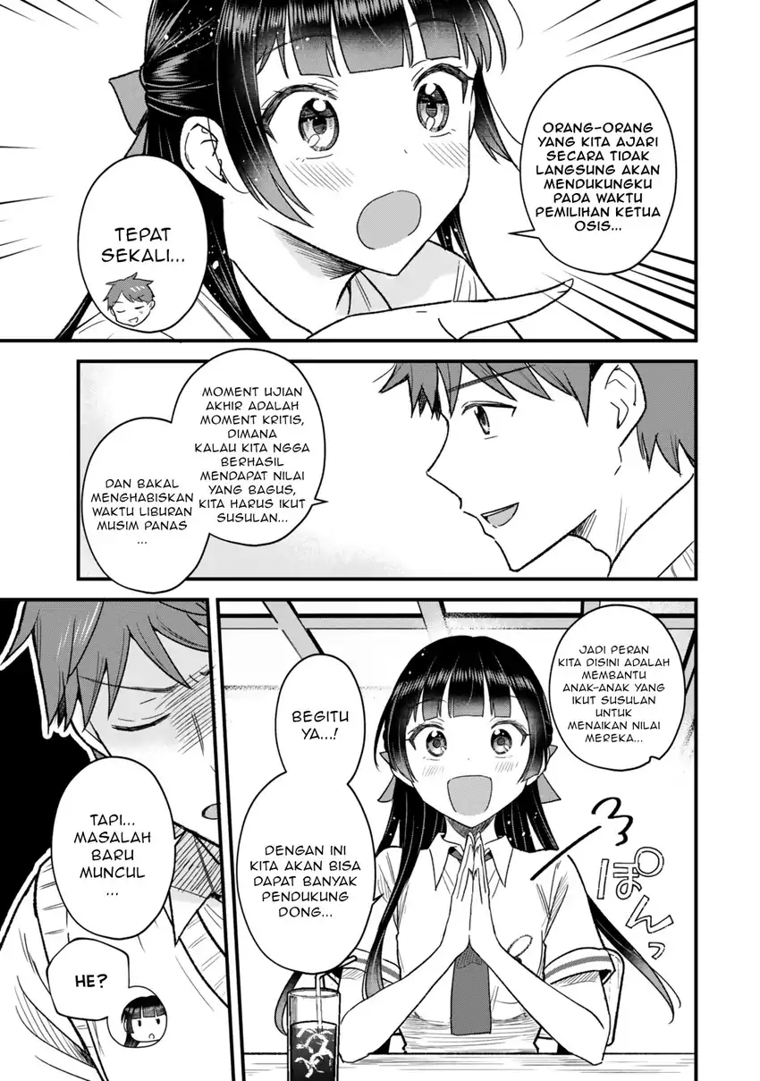 Baca Uchi no Seiso-kei Iinchou ga Katsute Chuunibyou Idol Datta Koto wo Ore Dake ga Shitteiru. - Chapter 08.1 halaman 6