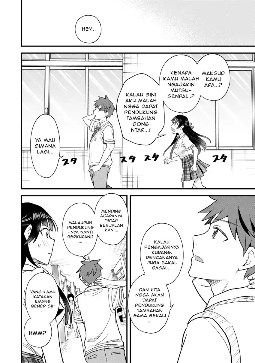 Baca Uchi no Seiso-kei Iinchou ga Katsute Chuunibyou Idol Datta Koto wo Ore Dake ga Shitteiru. - Chapter 08.2 halaman 2