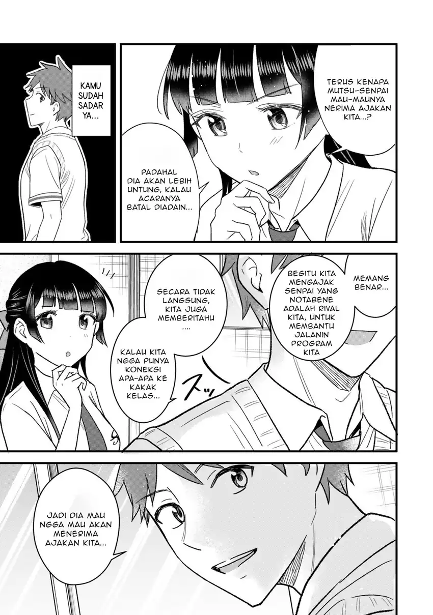 Baca Uchi no Seiso-kei Iinchou ga Katsute Chuunibyou Idol Datta Koto wo Ore Dake ga Shitteiru. - Chapter 08.2 halaman 3