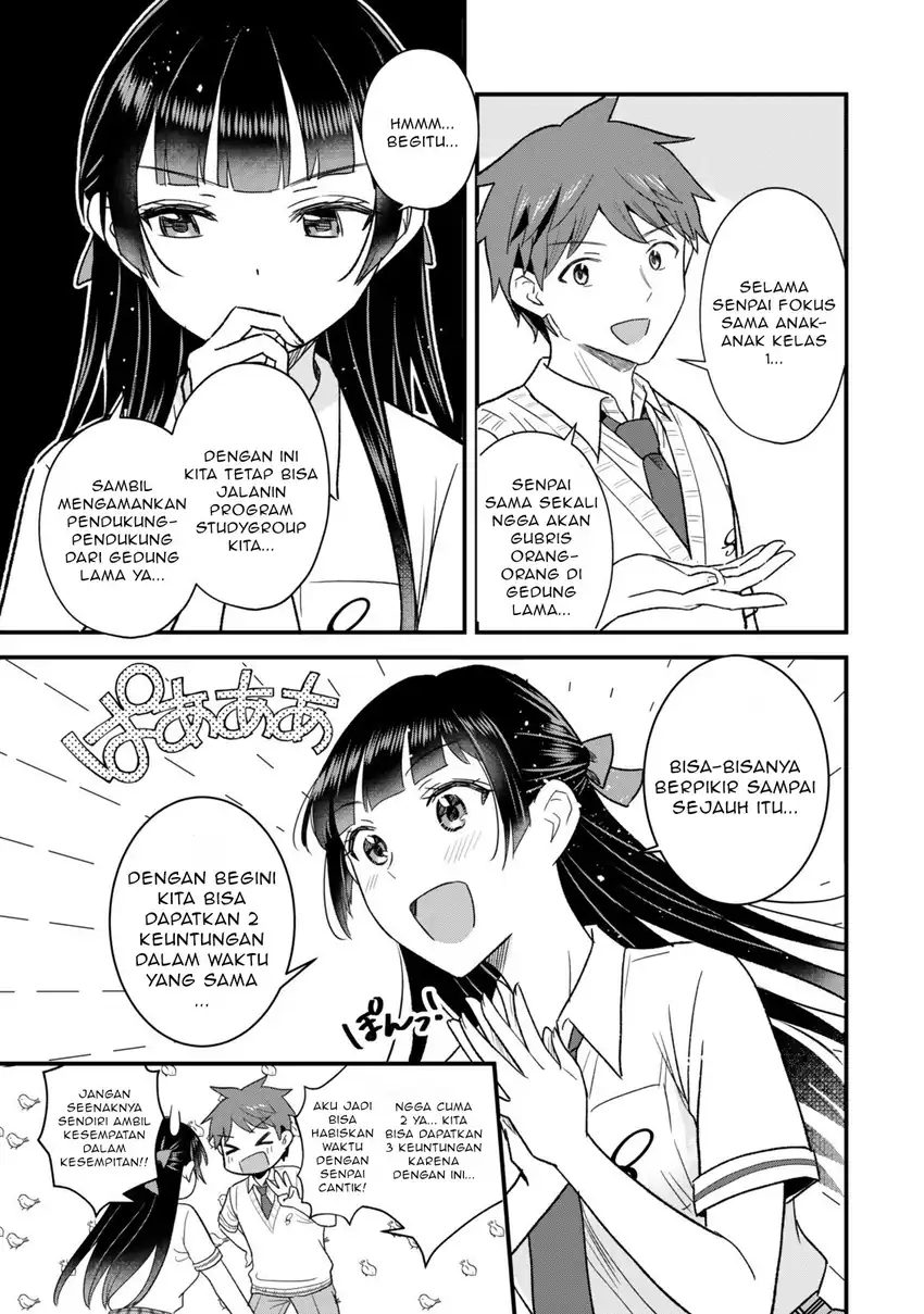 Baca Uchi no Seiso-kei Iinchou ga Katsute Chuunibyou Idol Datta Koto wo Ore Dake ga Shitteiru. - Chapter 08.2 halaman 5