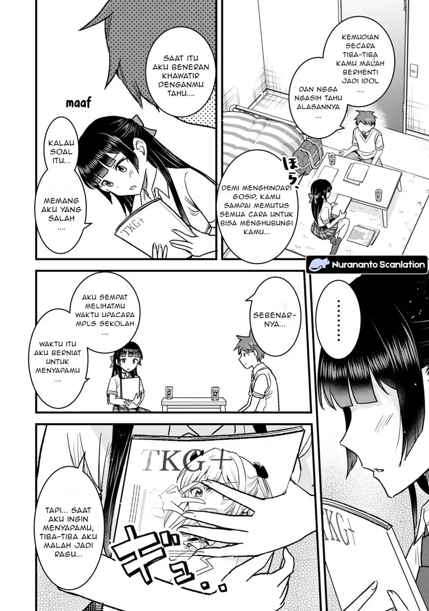 Baca Uchi no Seiso-kei Iinchou ga Katsute Chuunibyou Idol Datta Koto wo Ore Dake ga Shitteiru. - Chapter 9 halaman 11