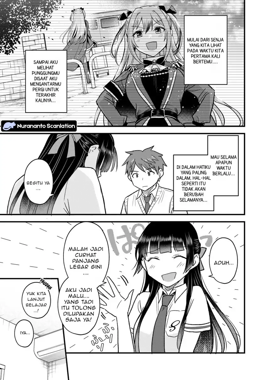 Baca Uchi no Seiso-kei Iinchou ga Katsute Chuunibyou Idol Datta Koto wo Ore Dake ga Shitteiru. - Chapter 9 halaman 14