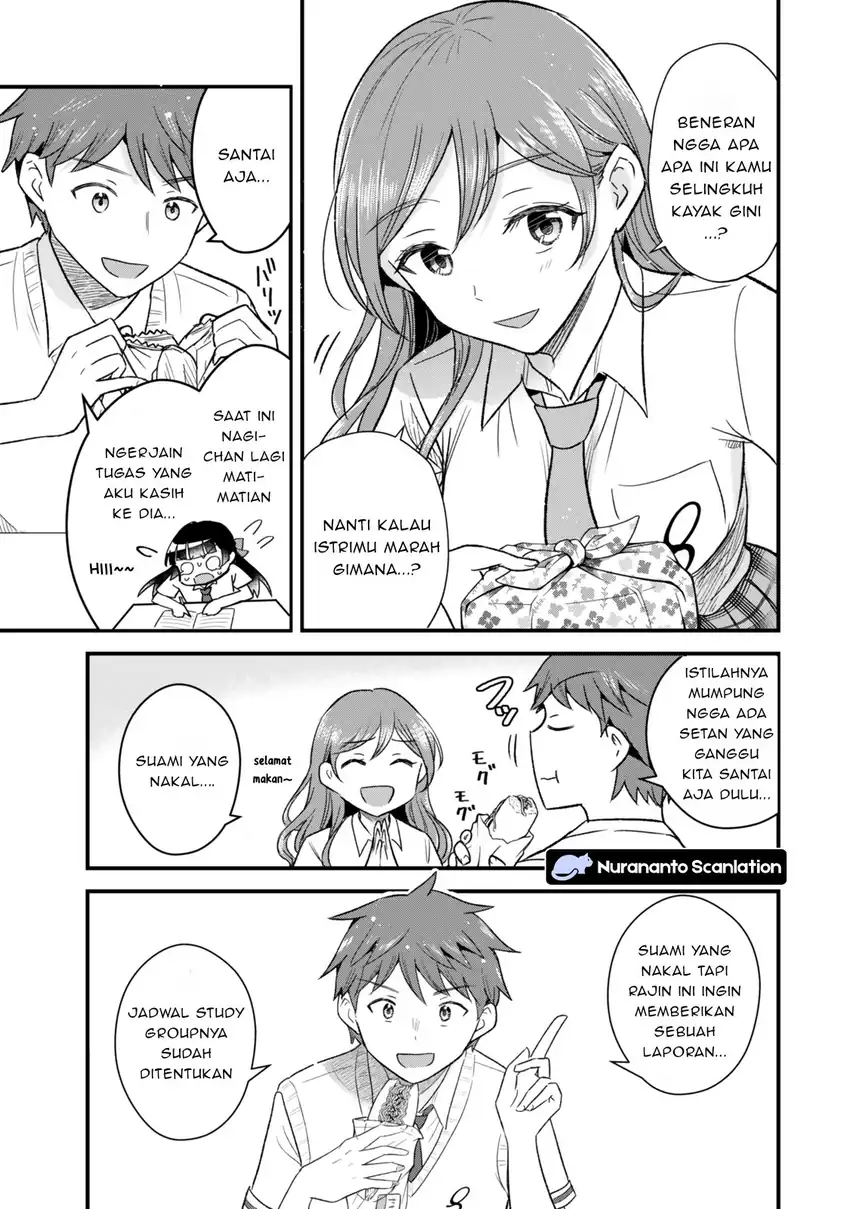 Baca Uchi no Seiso-kei Iinchou ga Katsute Chuunibyou Idol Datta Koto wo Ore Dake ga Shitteiru. - Chapter 9 halaman 16