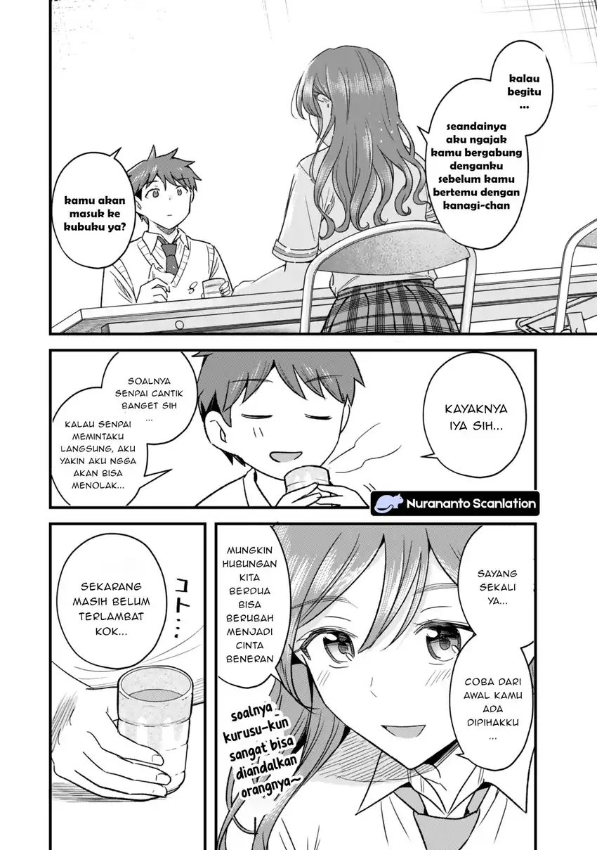 Baca Uchi no Seiso-kei Iinchou ga Katsute Chuunibyou Idol Datta Koto wo Ore Dake ga Shitteiru. - Chapter 9 halaman 19