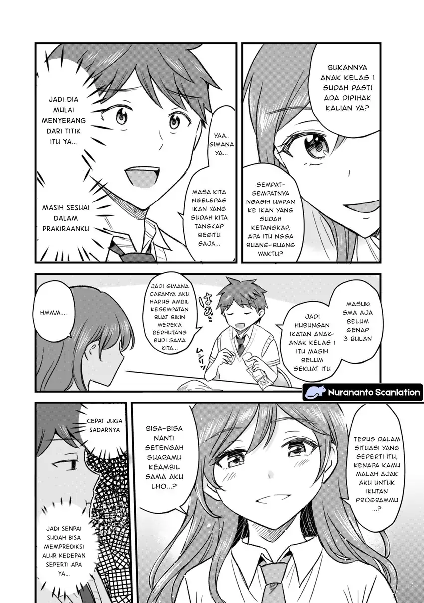 Baca Uchi no Seiso-kei Iinchou ga Katsute Chuunibyou Idol Datta Koto wo Ore Dake ga Shitteiru. - Chapter 9 halaman 21