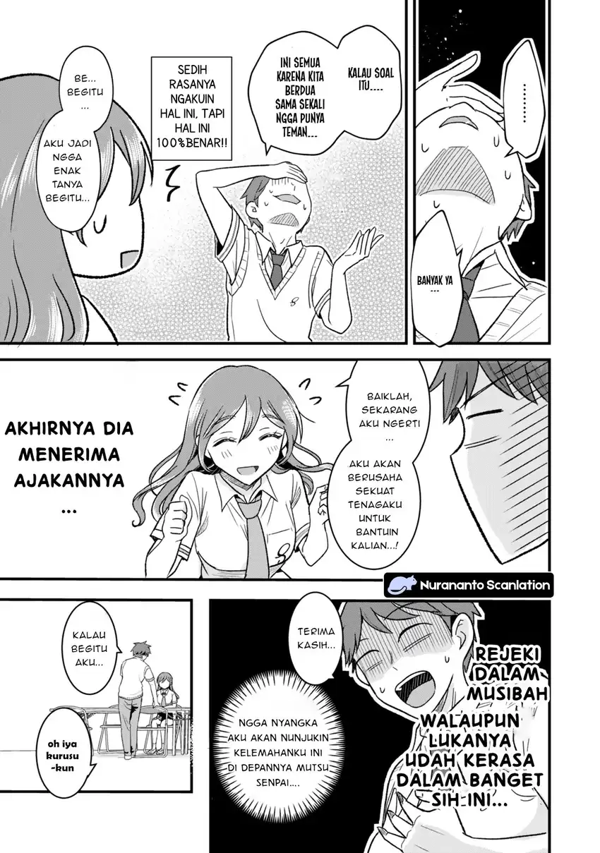 Baca Uchi no Seiso-kei Iinchou ga Katsute Chuunibyou Idol Datta Koto wo Ore Dake ga Shitteiru. - Chapter 9 halaman 24