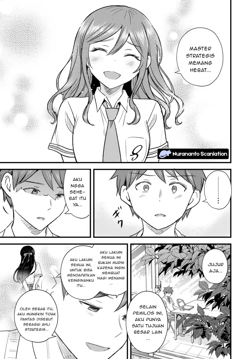 Baca Uchi no Seiso-kei Iinchou ga Katsute Chuunibyou Idol Datta Koto wo Ore Dake ga Shitteiru. - Chapter 9 halaman 36