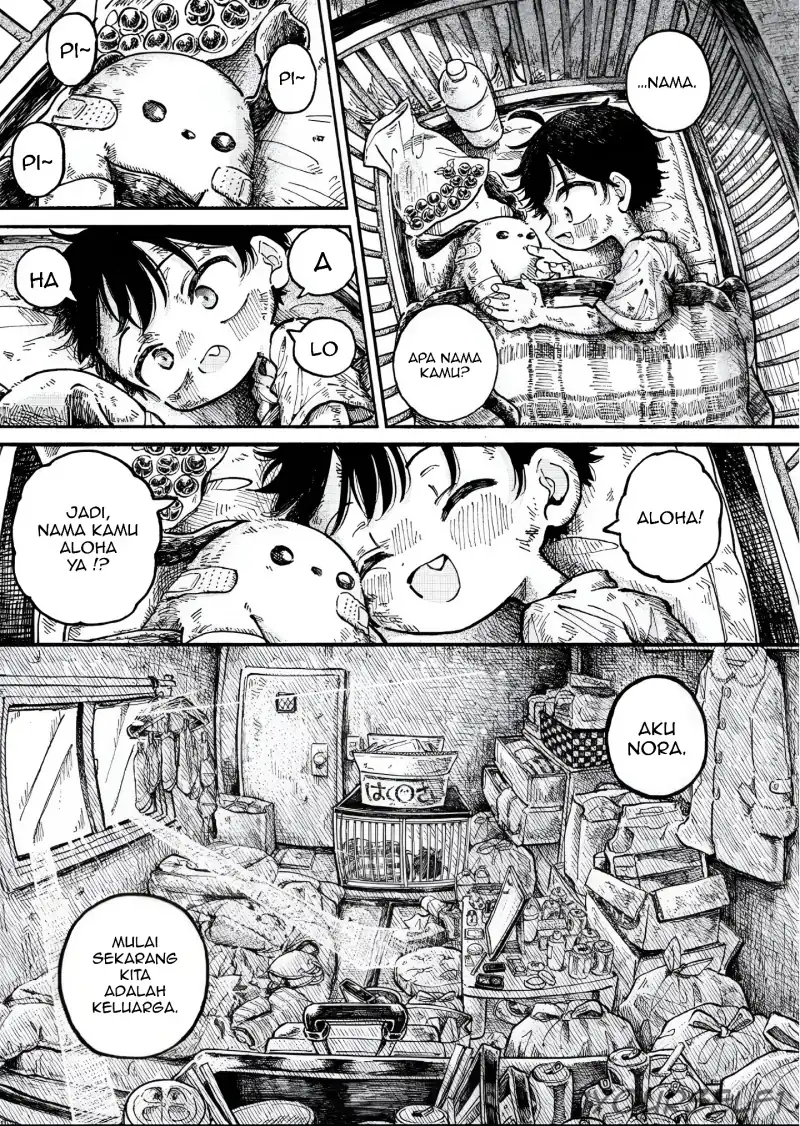 Baca Uchuujin G-Men - Chapter 01 halaman 12