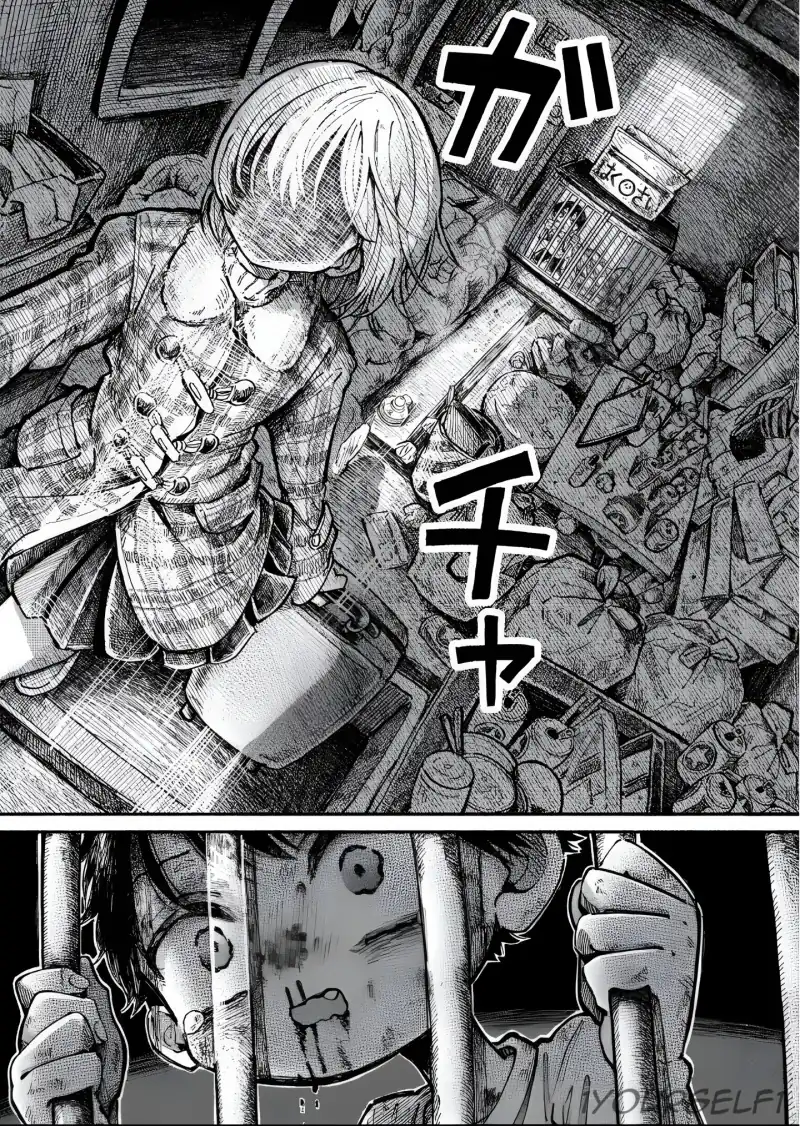 Baca Uchuujin G-Men - Chapter 01 halaman 18