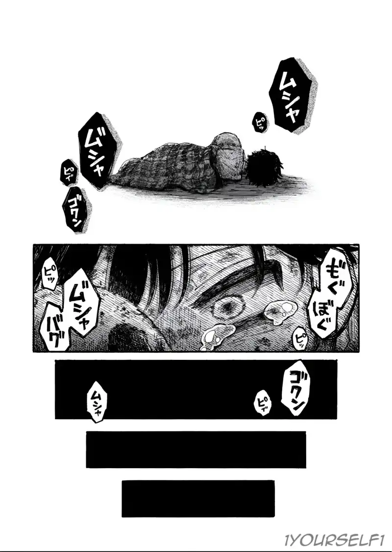 Baca Uchuujin G-Men - Chapter 01 halaman 28