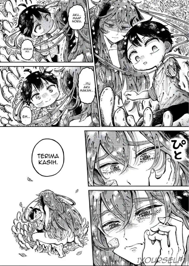 Baca Uchuujin G-Men - Chapter 01 halaman 33