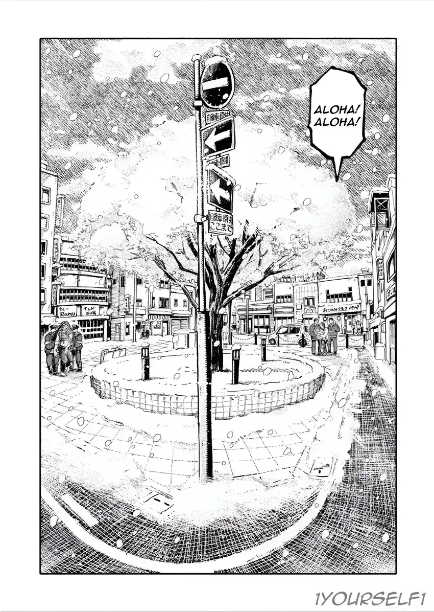 Baca Uchuujin G-Men - Chapter 02 halaman 16