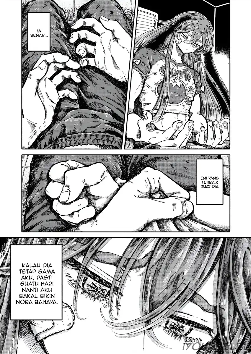 Baca Uchuujin G-Men - Chapter 02 halaman 18