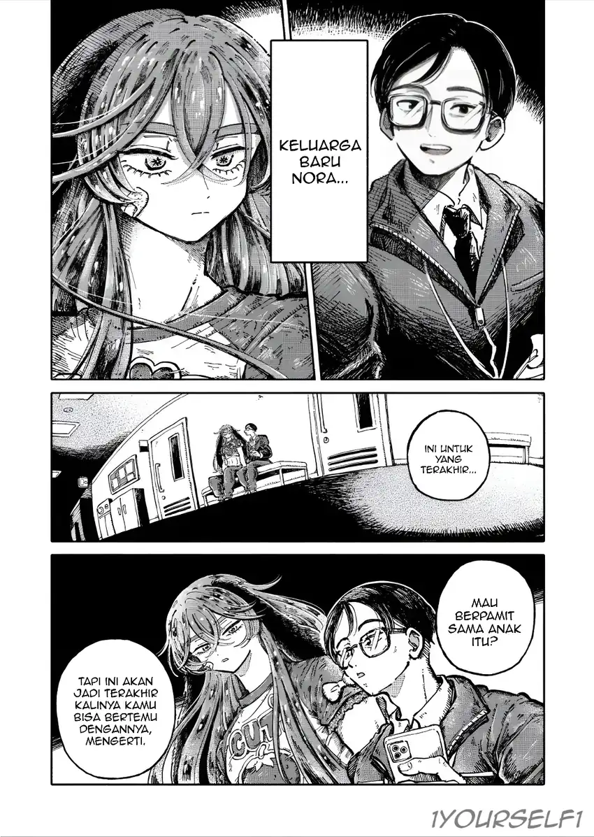 Baca Uchuujin G-Men - Chapter 02 halaman 20