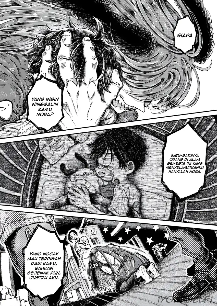 Baca Uchuujin G-Men - Chapter 02 halaman 31